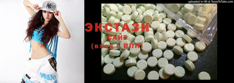 Экстази 300 mg  Кызыл 